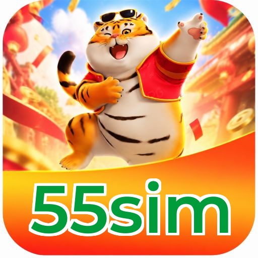 55sim Download APP v3.2.1