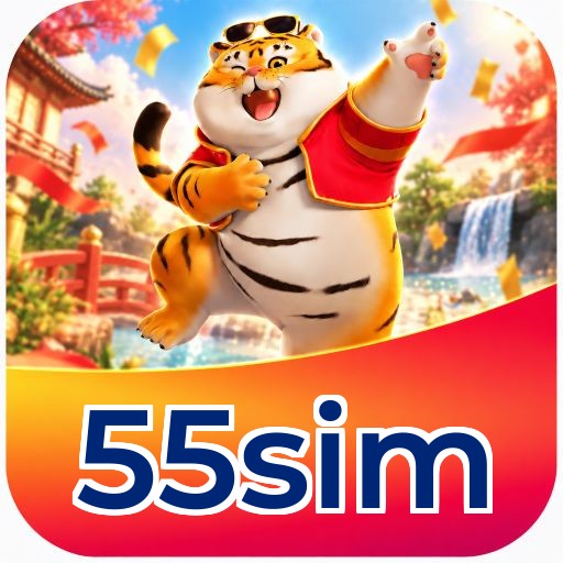 55sim Logo