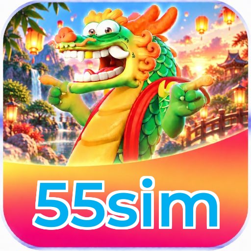 55sim Logo
